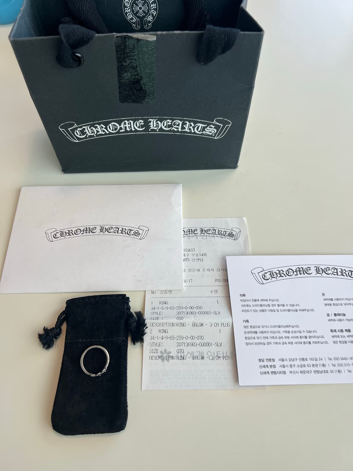 [us5] 크롬하츠 버블검 3 ch plus 링 상품이미지1