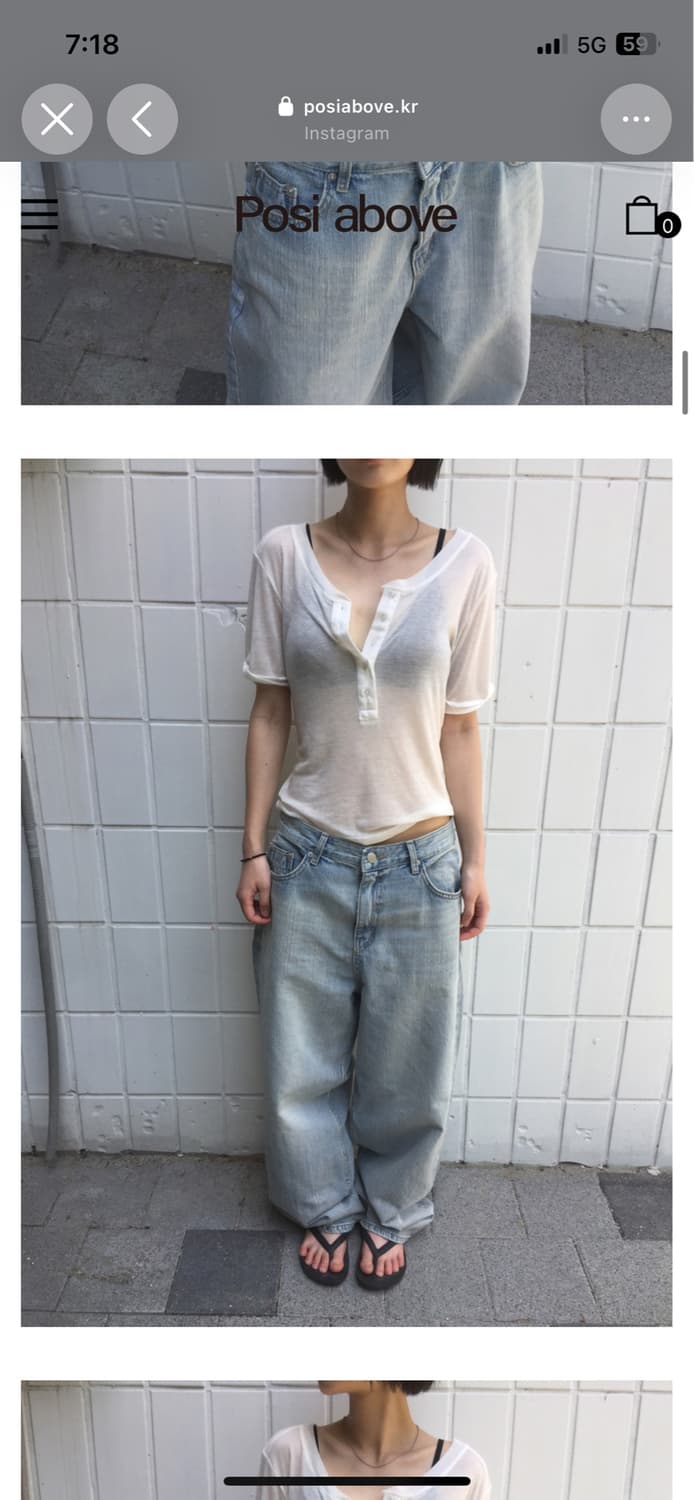 포시아보브 Sheer button henley tee 아이보리 상품이미지1