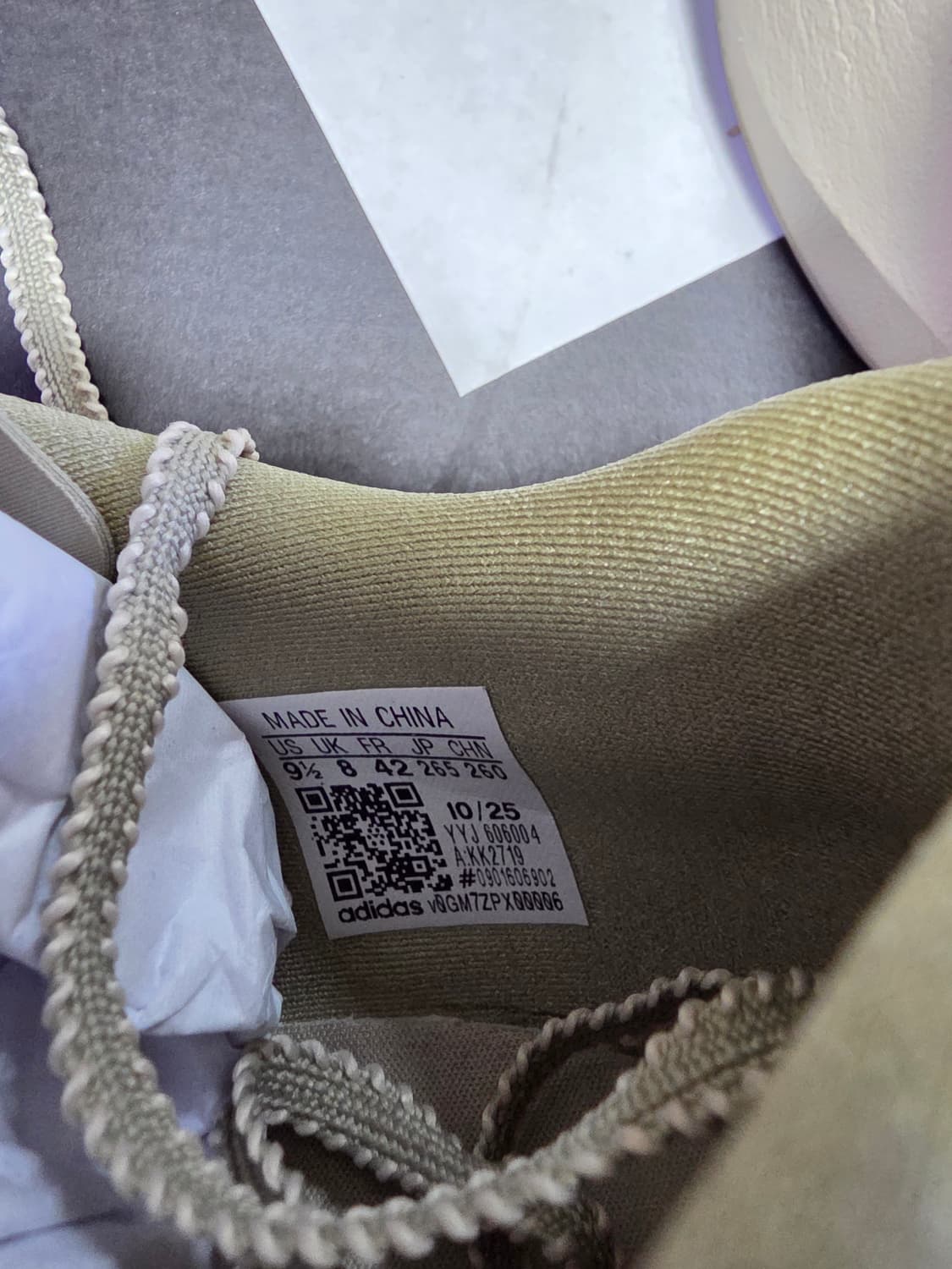 아디다스 Evo sl ATR 265사이즈 상품이미지3