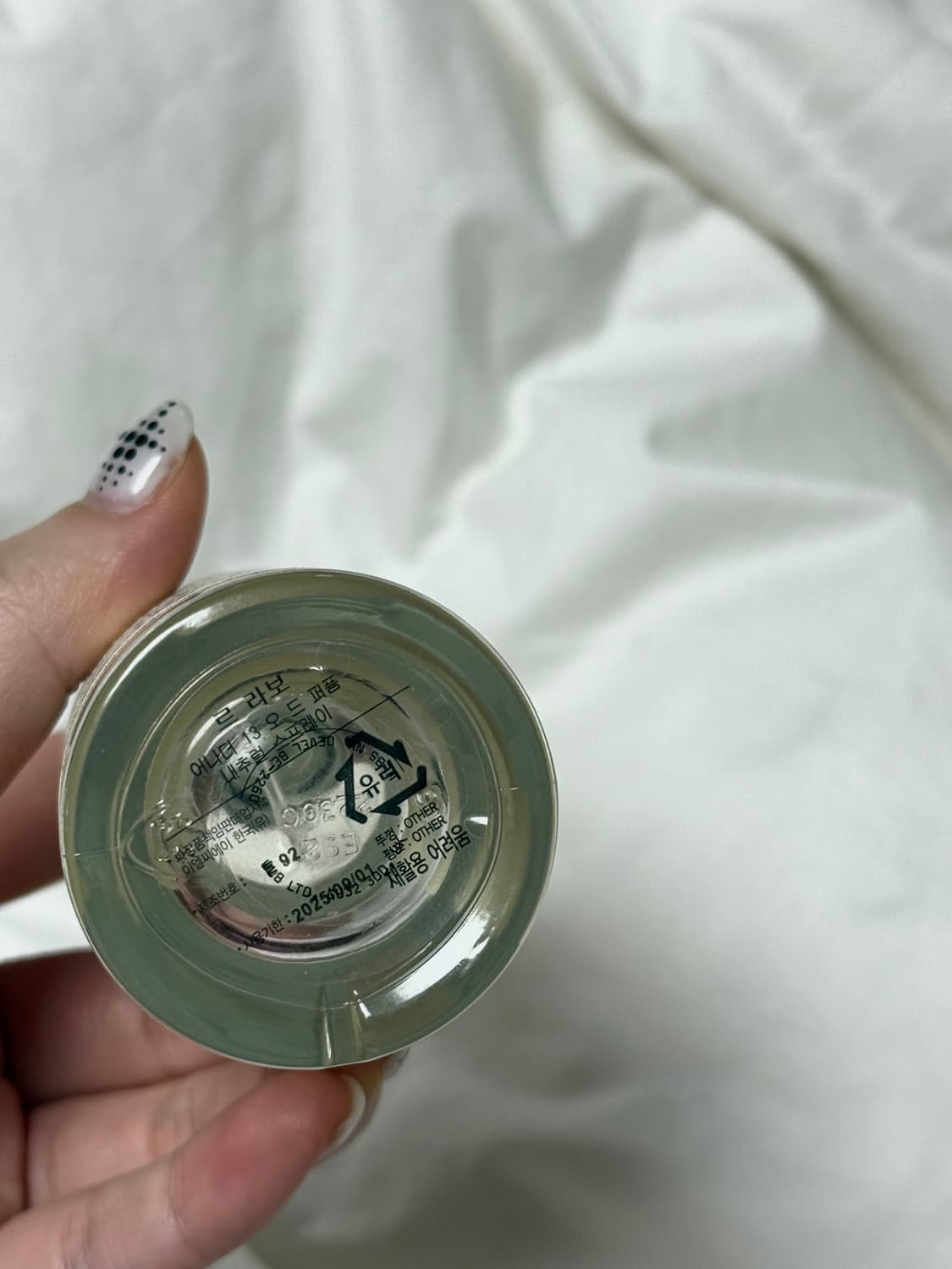 르라보 향수 어나더13 50ml 국문택 상품이미지2