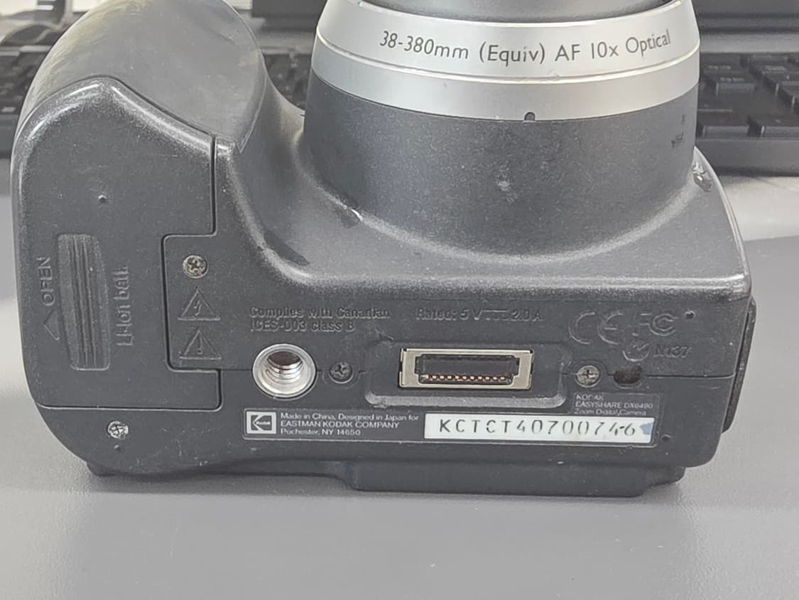 코닥 이지쉐어 DX6490 빈티지 디지털카메라 상품이미지5