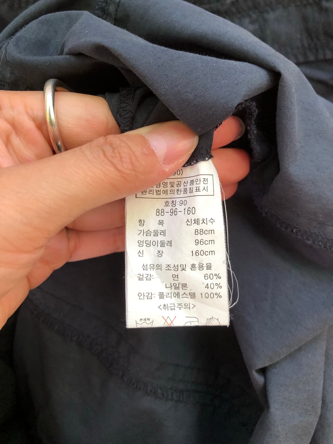 Arnaldo Bassini dress 상품이미지9