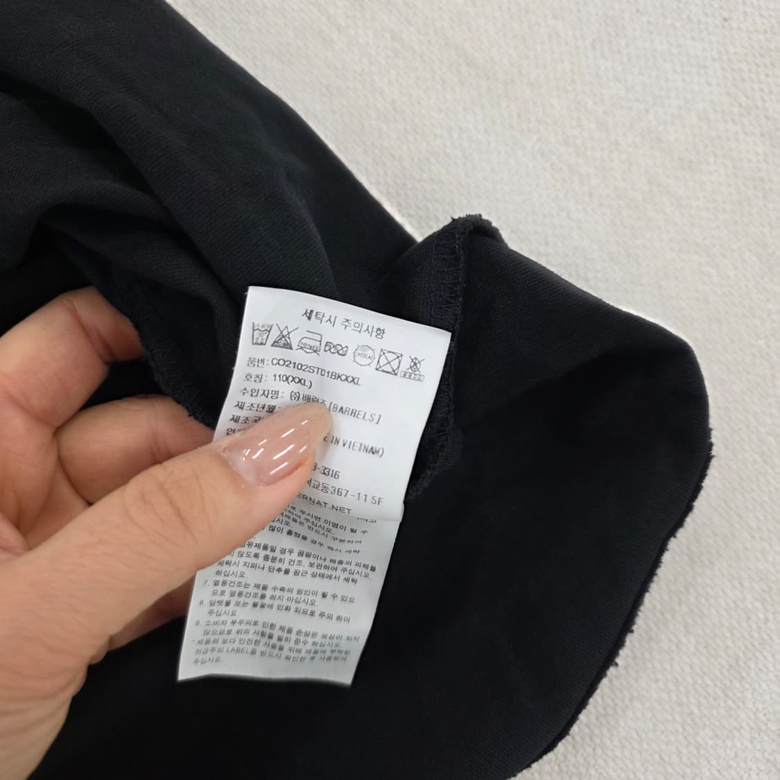 2XL 커버낫 스몰 어센틱 로고 반팔티 0225J 상품이미지5