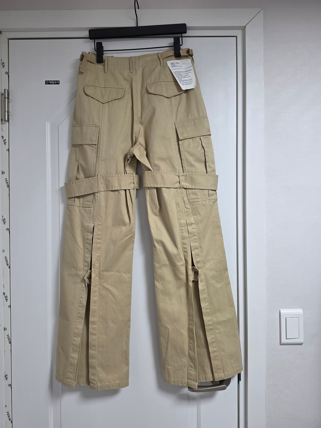 R13 테크니컬 팬츠 26 상품이미지2