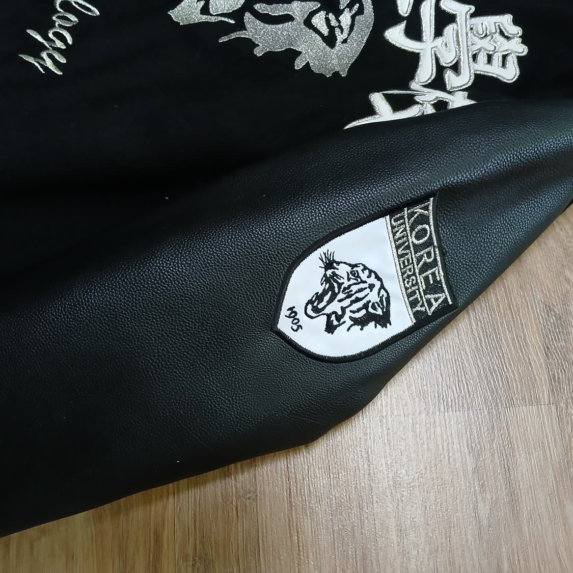 고려대학교 과잠 흑잠 바시티 점퍼 패딩 야구잠바 굿즈 상품이미지6