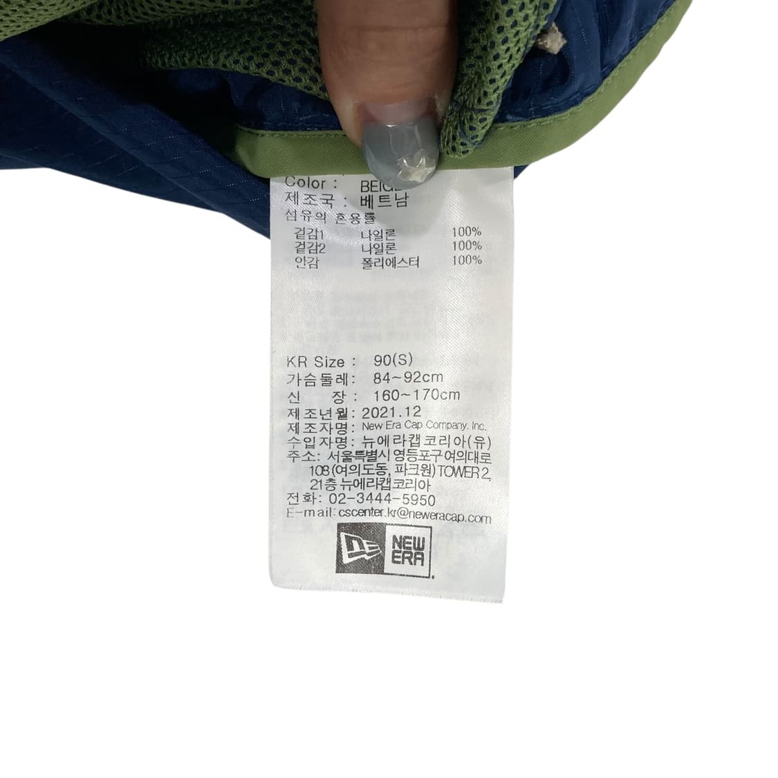 뉴에라 배색 웜업 상품이미지4