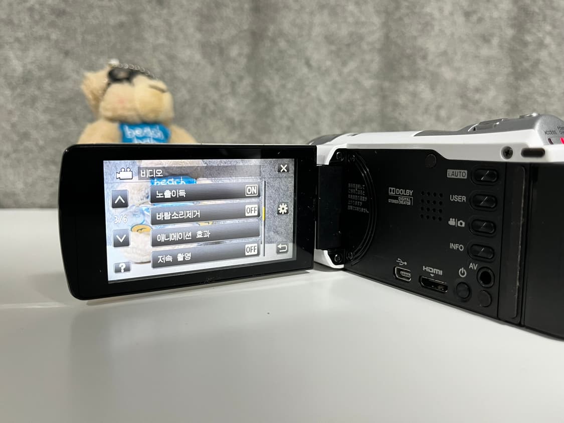 아이브 레이 캠코더/ Jvc gz hm33 빈티지 캠코더 상품이미지4