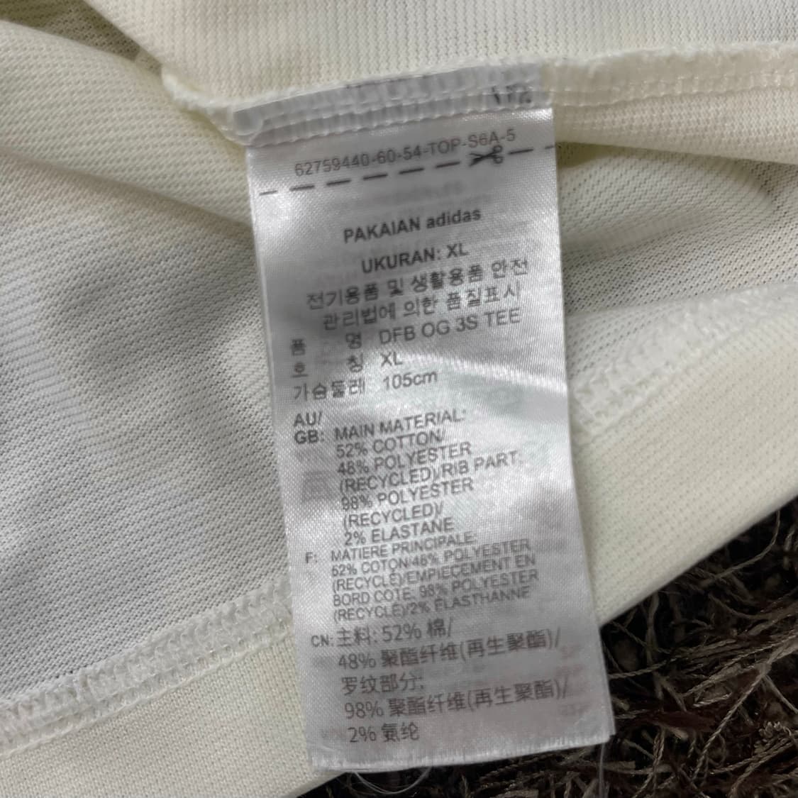 XL 아디다스 독일 아디컬러 클래식 삼선 반팔 티셔츠 상품이미지4