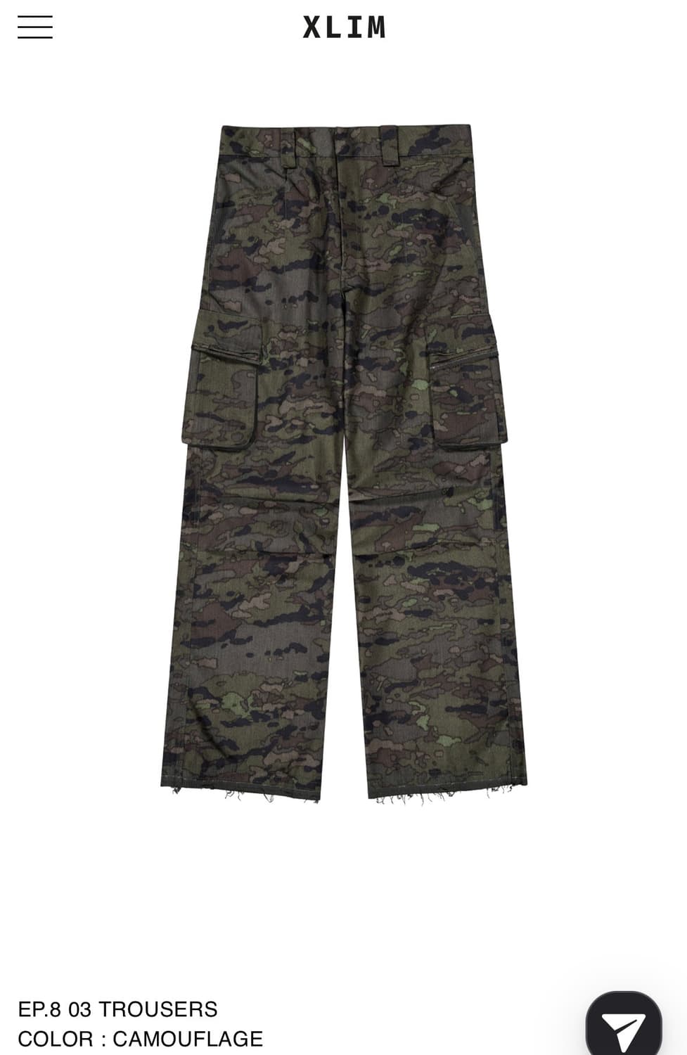 (S) Xlim EP.8 03 TROUSERS 카모 새상품 판매합니다 상품이미지1