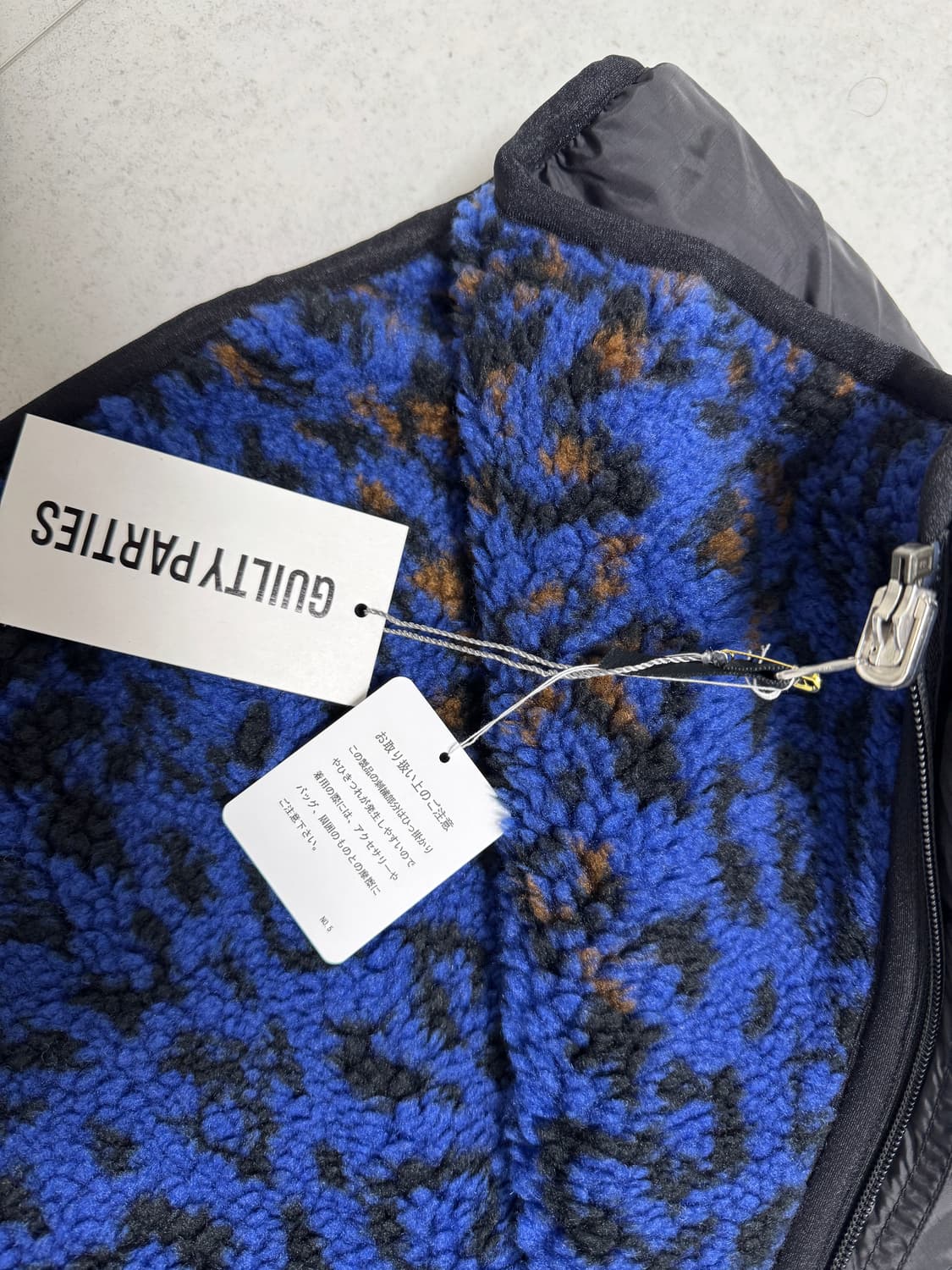 25FW 와코마리아 리버시블 레오파드 보아 플리스 자켓 XL사이즈 새상품 상품이미지8