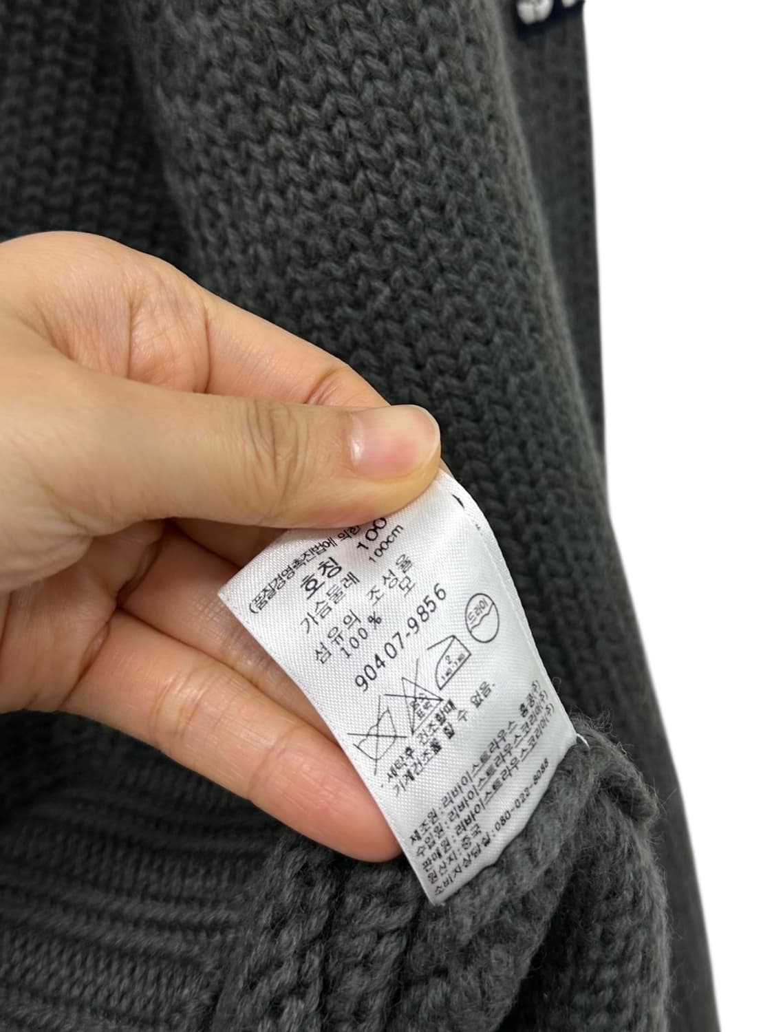 리바이스 울 꽈배기 니트 카키그레이 (XL) 상품이미지8