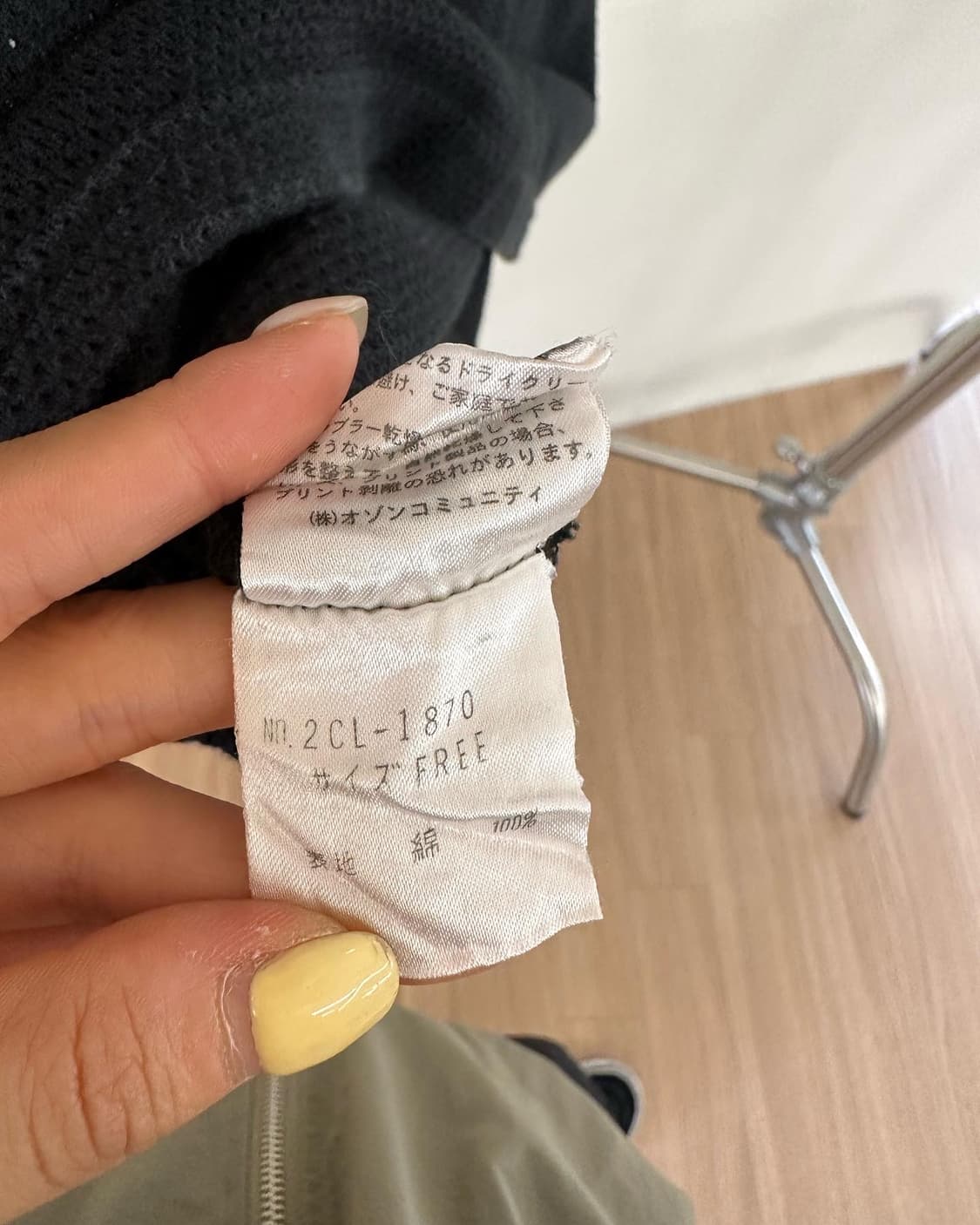 히스테릭글래머 블랙 프린팅 메쉬 롱슬리브  상품이미지8