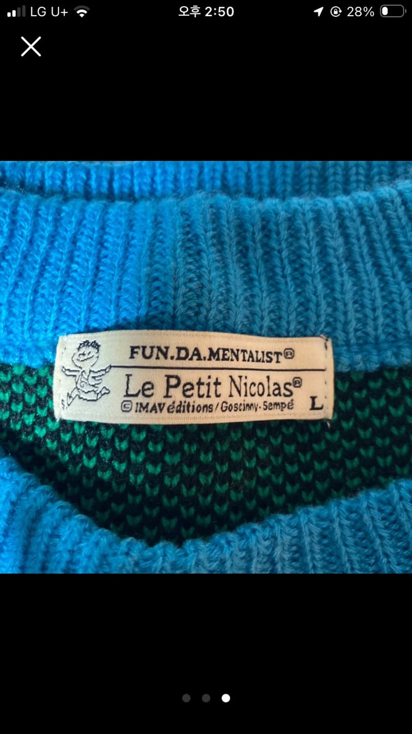 펀다멘탈리스트 꼬마 니콜라 니트 L 상품이미지2