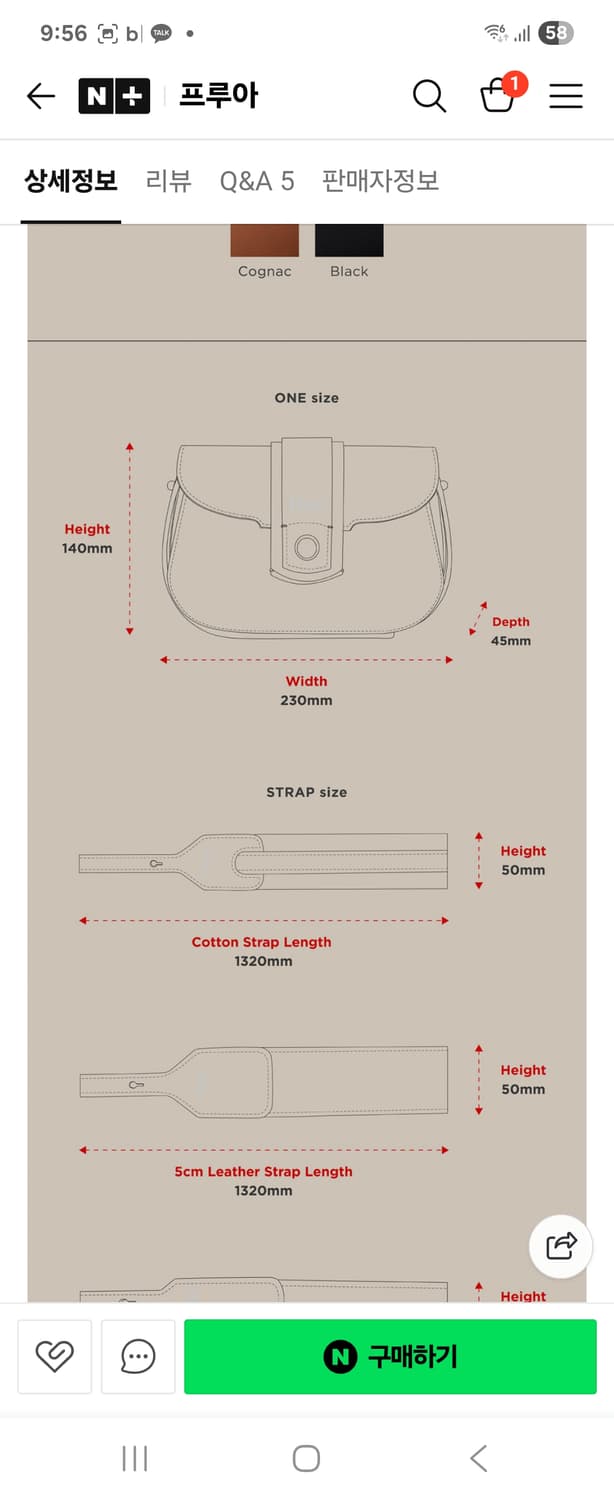 프루아 에버백 스몰 / 레드 가방 상품이미지9