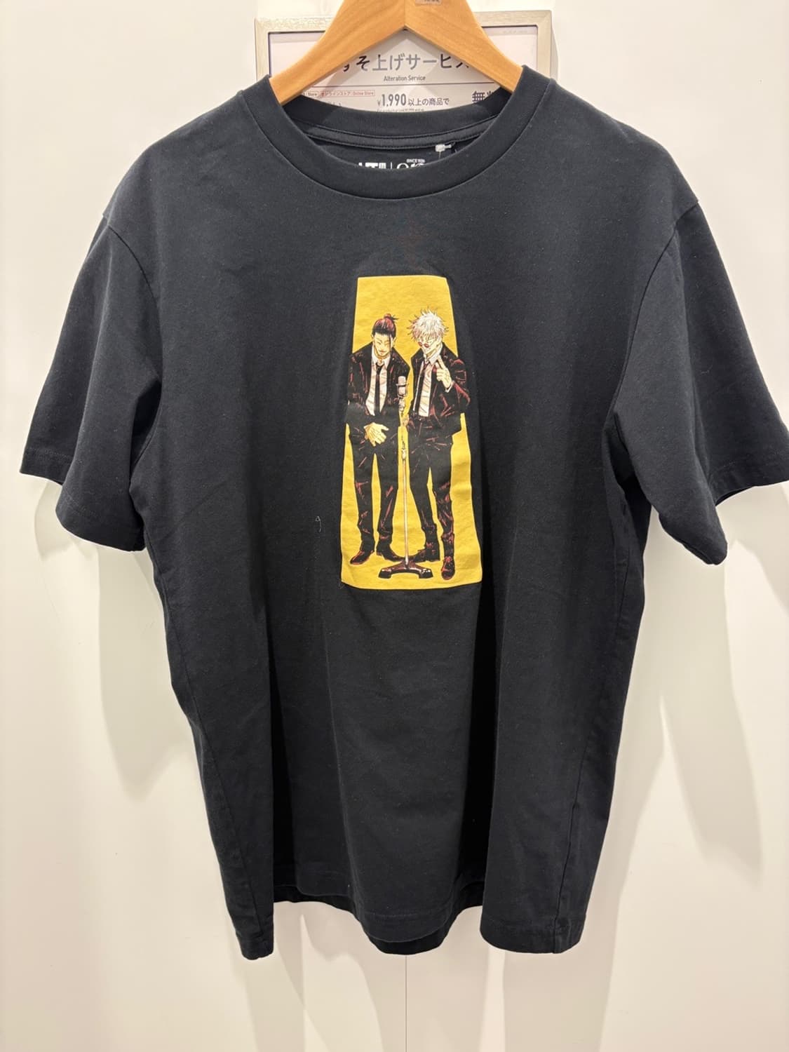 주술회전 반팔 티셔츠 상품이미지3