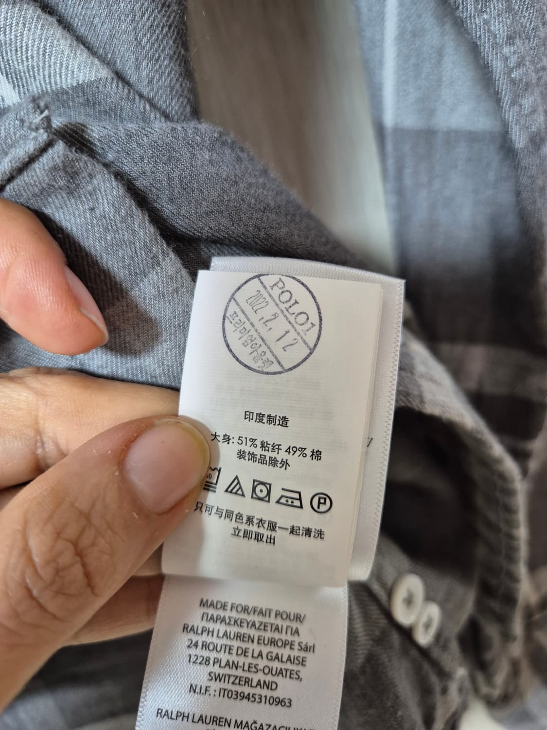 (신형) 폴로 랄프로렌 울셔츠 울체크남방 XS 우먼 상품이미지6