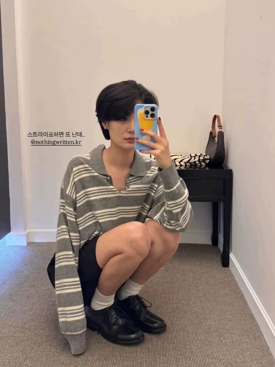 낫띵리튼 스트라이프 니트  상품이미지1