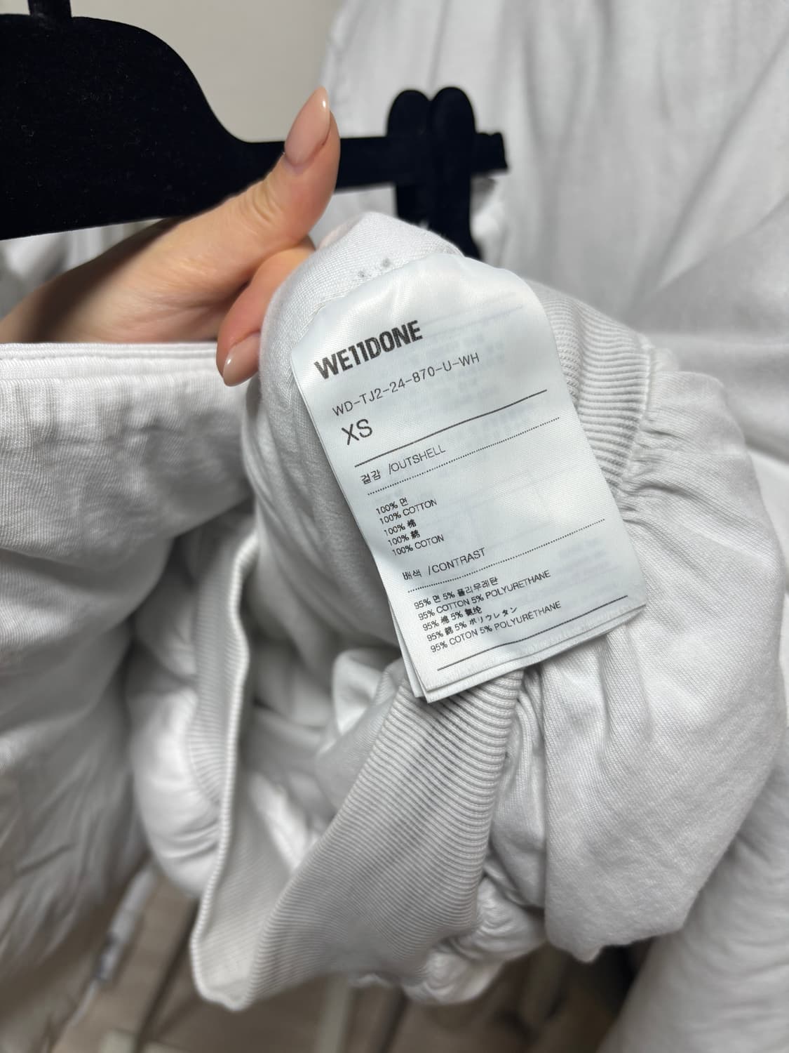 WE11DONE padded 셋업 (후드+스커트) 상품이미지4