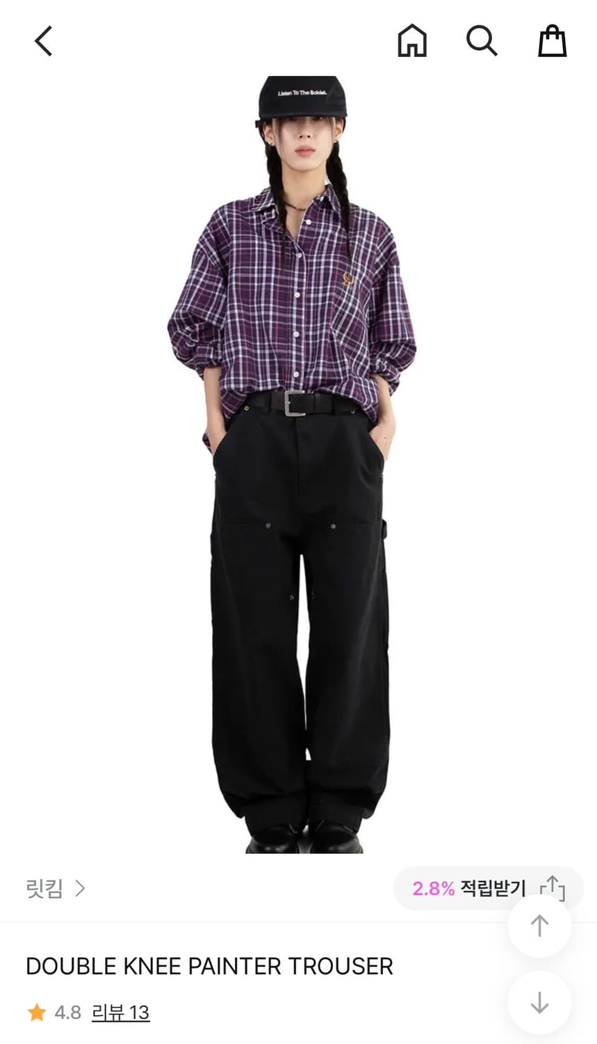 릿킴 더블니 팬츠 m 상품이미지2