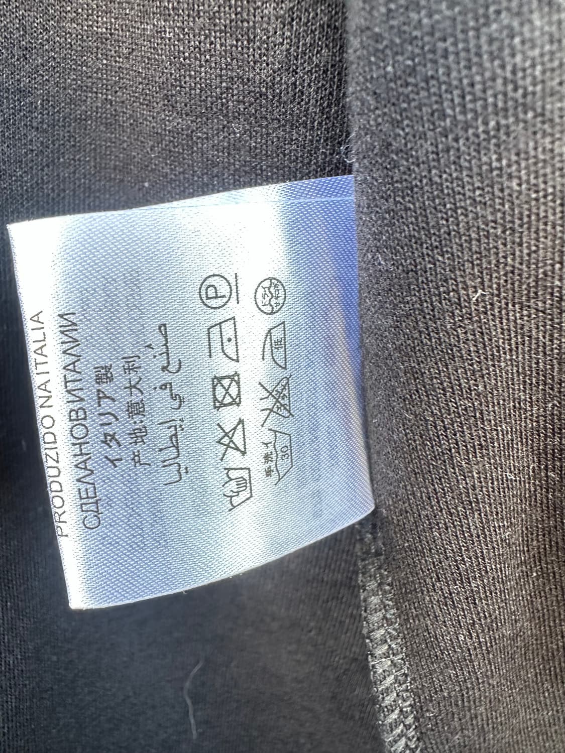 Gucci 풀 집업 후드티((Full Zip-up Hoodie) 상품이미지10