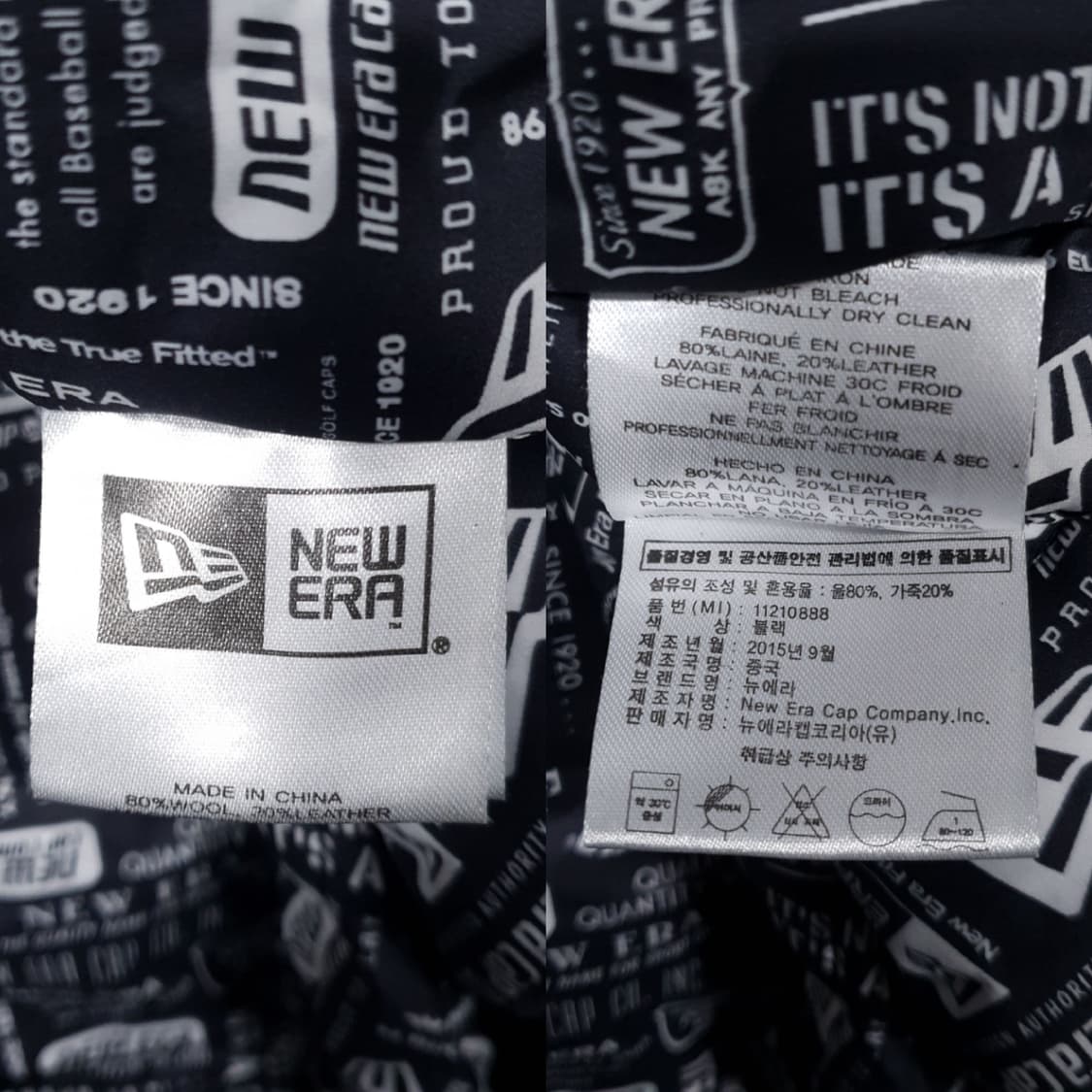 뉴에라 오리지네이터스 패치워크 울 레더 가죽 바시티 자켓 블랙 S 상품이미지8