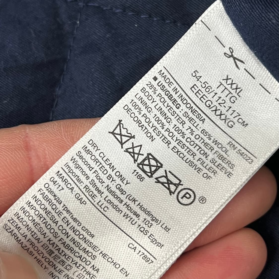 갭 워크 블루종 자켓 s09824 상품이미지8