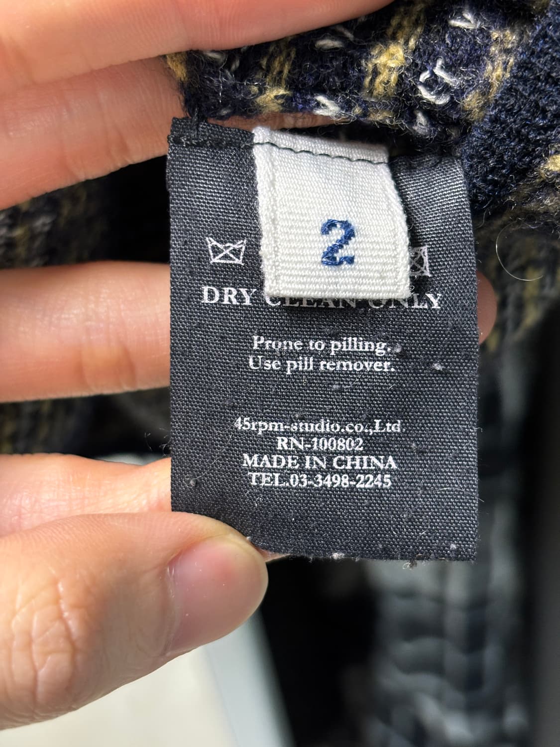 45rpm 크롭 니트 상품이미지5