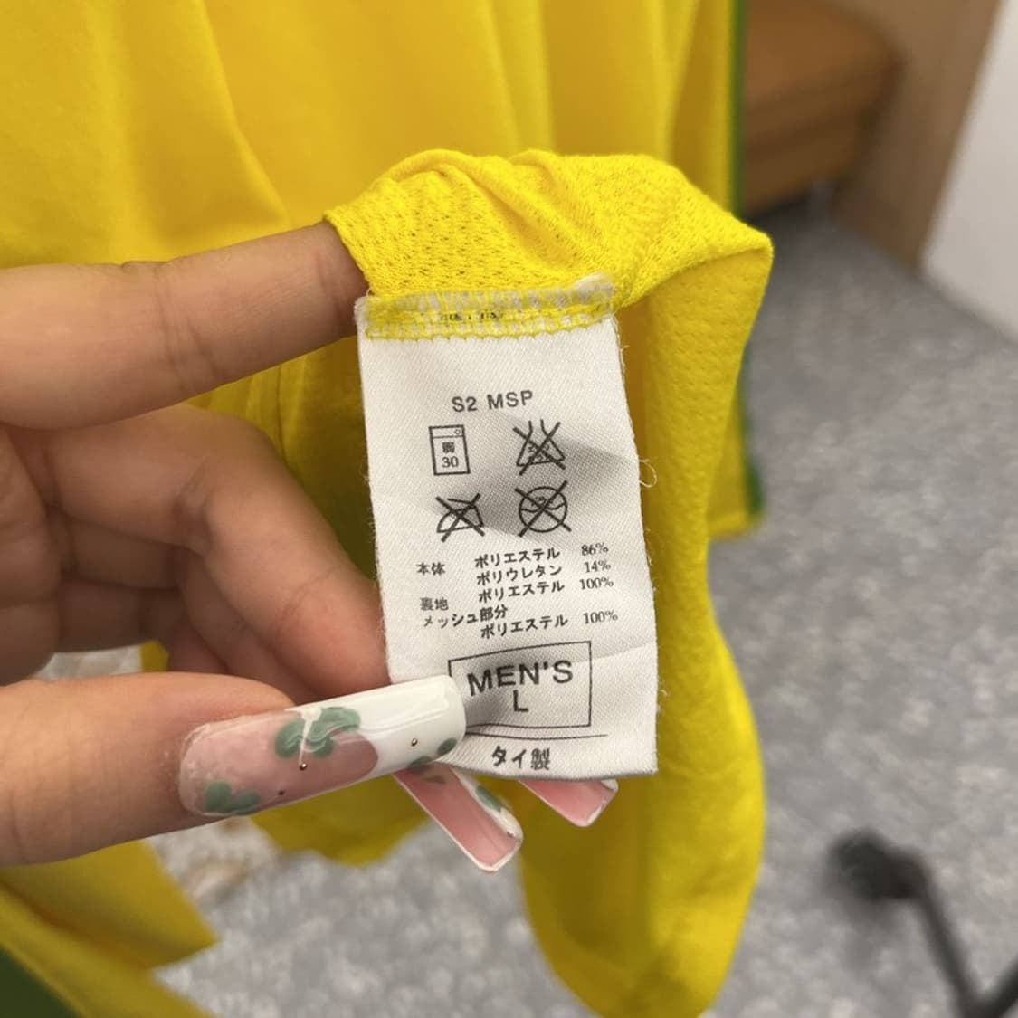 나이키 레트로 브라질 국가대표 유니폼 롱슬리브 L C11300 상품이미지6