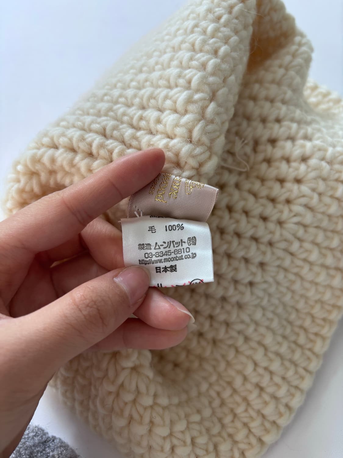 비비안웨스트우드 아이보리 울 버킷햇 상품이미지8