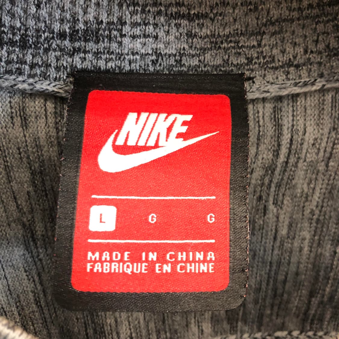 나이키 테크 니트자켓 L 상품이미지5