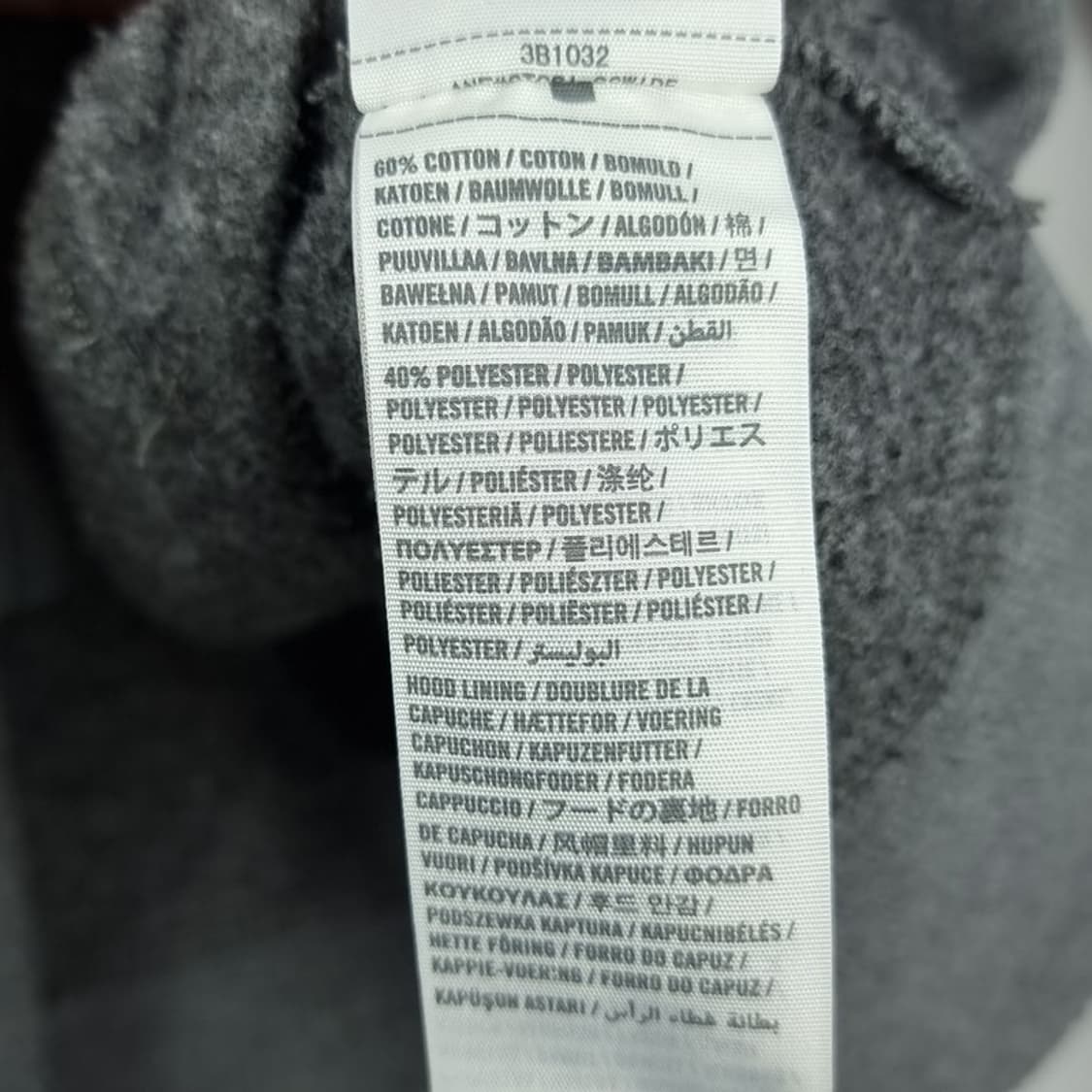 [홀리스터] Y2K 빈티지 로고 패치 후드 집업 그레이 M20499 상품이미지10