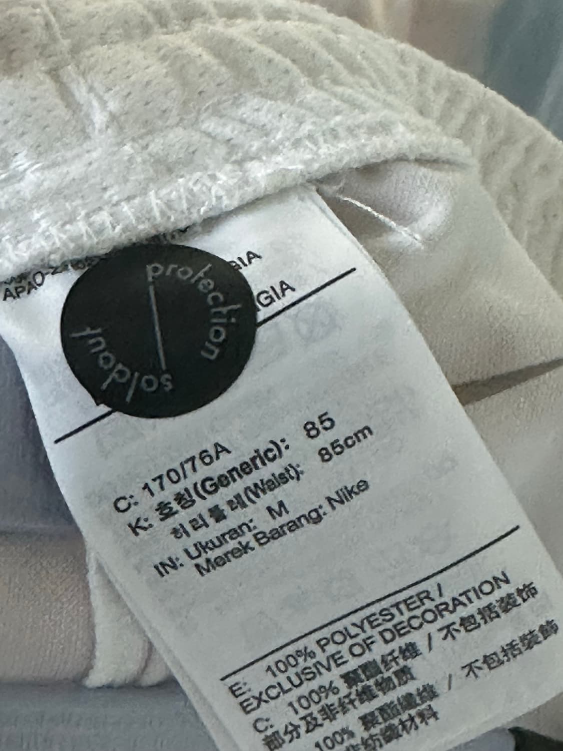 나이키 드라이 파크3 니트 쇼츠 화이트 상품이미지4