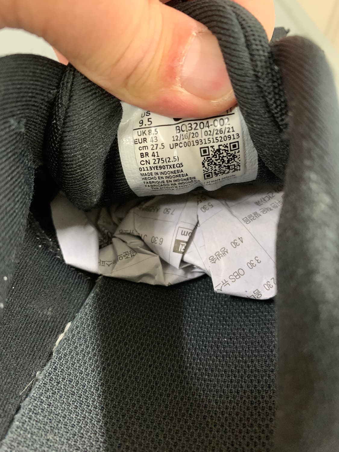 나이키 레볼루션 5 275 상품이미지9