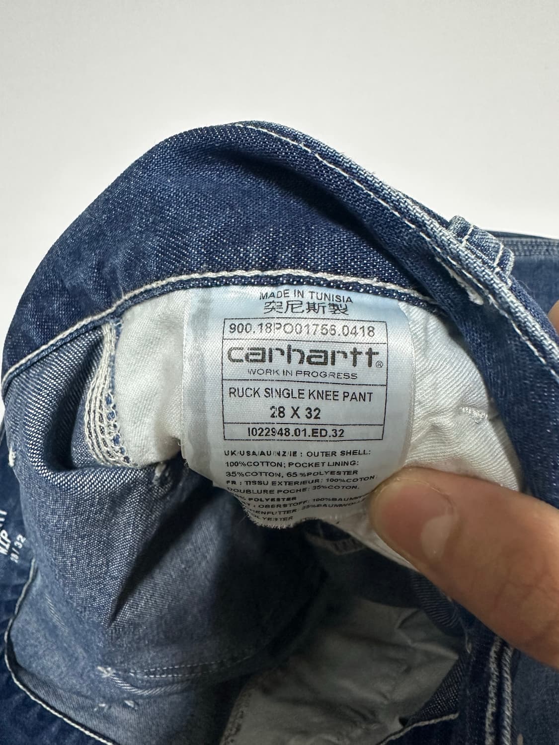 칼하트 데님 싱글 니 작업 바지 상품이미지5