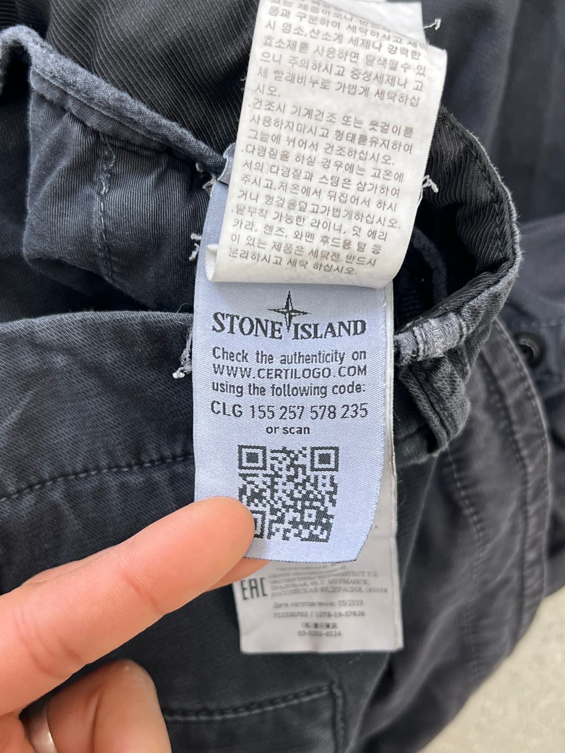 스톤아일랜드 멀티포켓 와펜 스트링 팬츠 상품이미지8