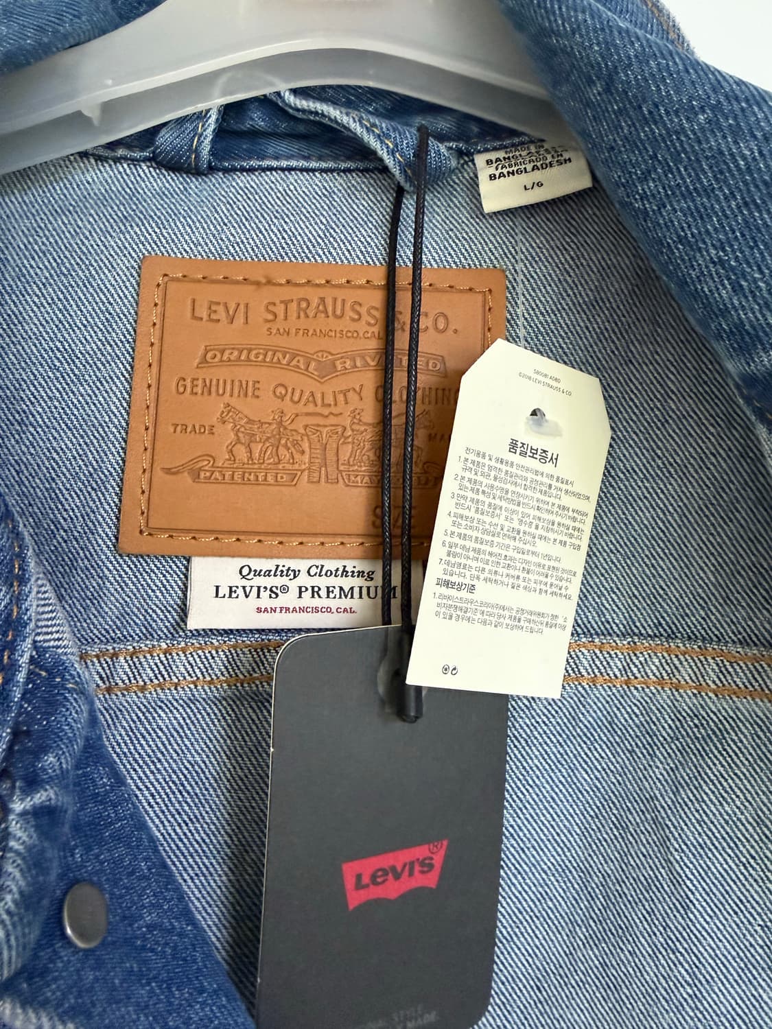 리바이스 남성 타입I 트러커 데님자켓 [L] 상품이미지6