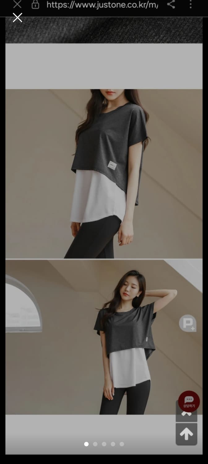 새상품)필로소피아 스포츠 여성 운동 상의 판매 상품이미지1