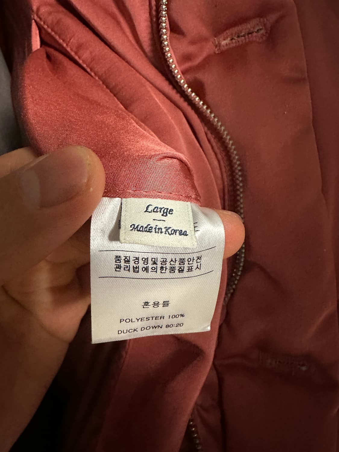 누마레 푸퍼 패딩 코랄 L 상품이미지7