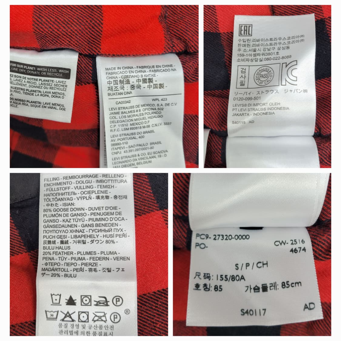 (새상품급) LEVI'S 리바이스 양털 구스 다운 청자켓 / 여 S
 상품이미지9