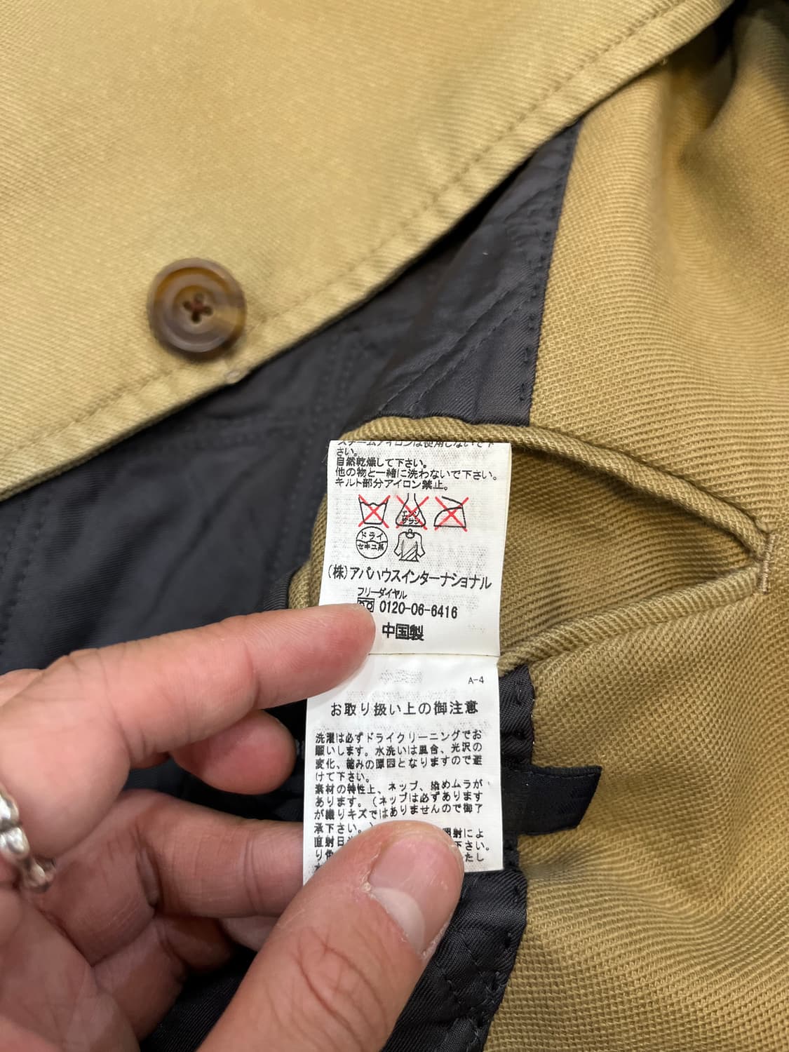 디자인웍스 하이넥 헤비코튼 맥코트 상품이미지7