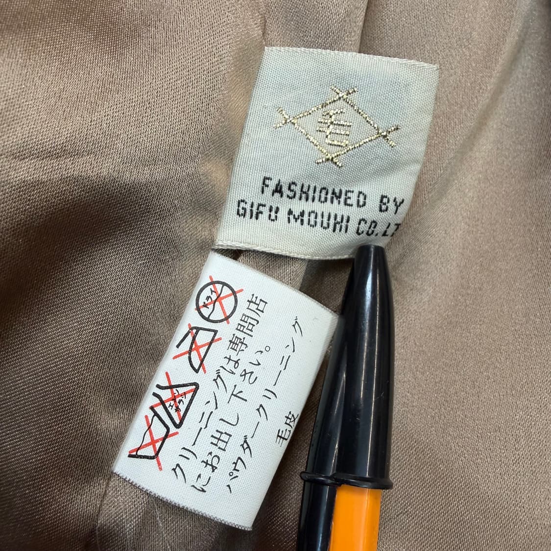 jpn sagafox 사가폭스 모피 퍼코트  상품이미지5