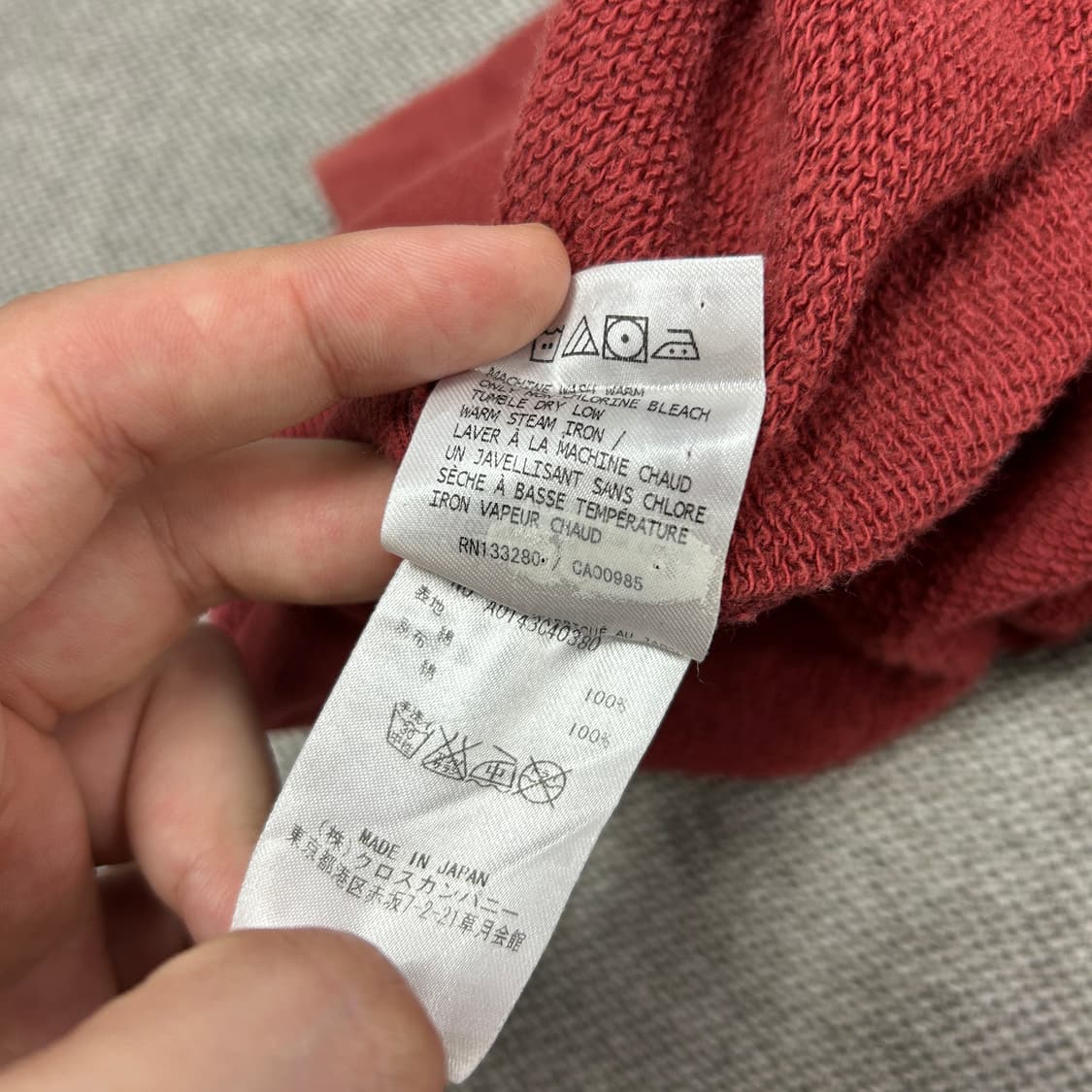 (매장판)톰브라운 버건디 사선완장 맨투맨(2) 상품이미지10