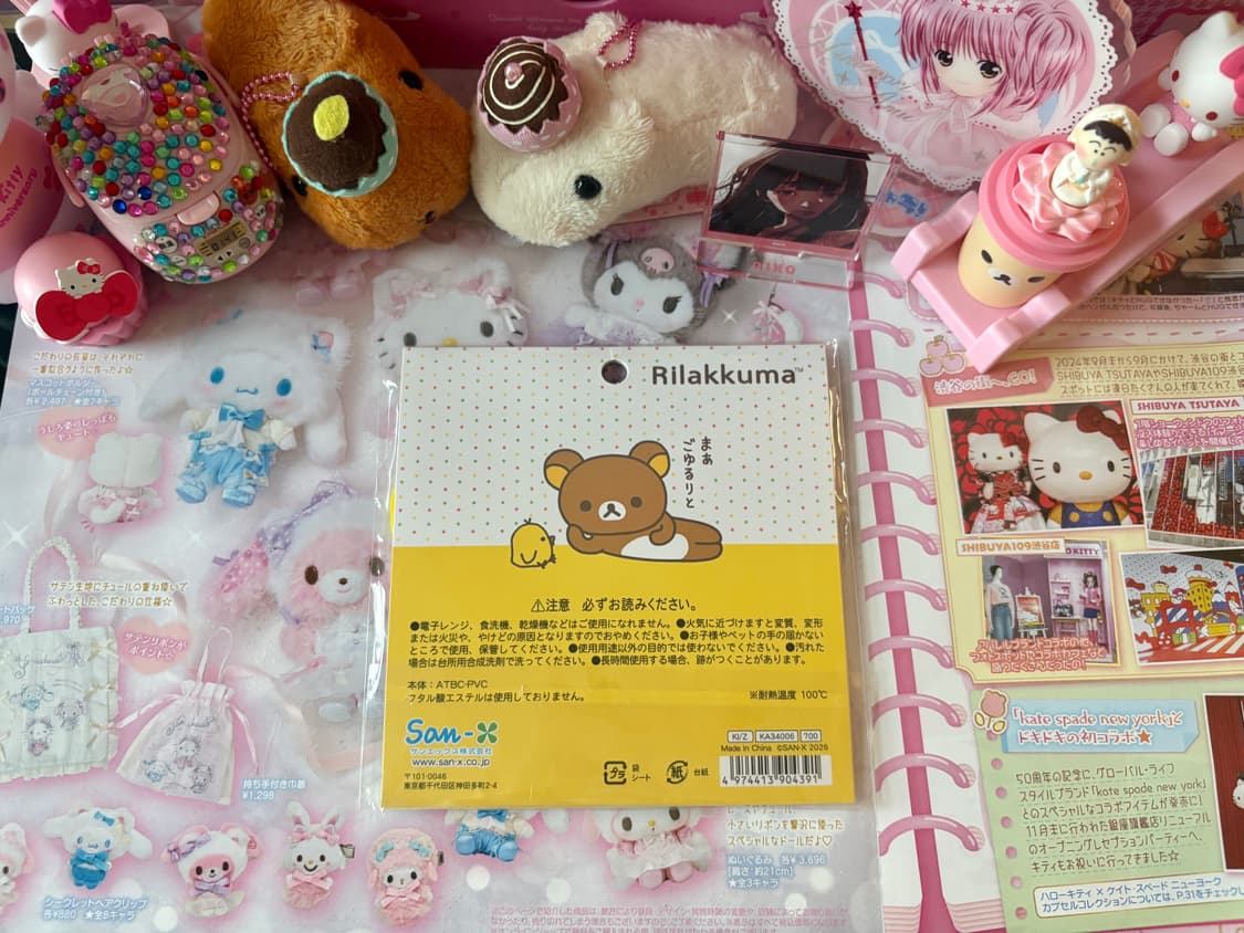 리락쿠마 실리콘 티코스터 상품이미지2