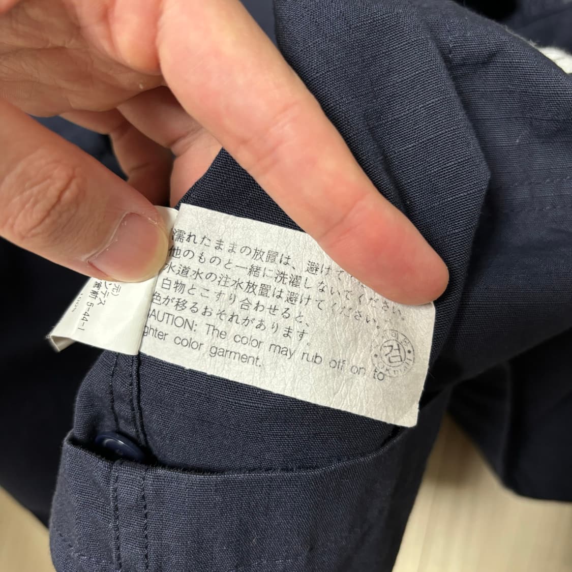 엔지니어드가먼츠 퍼티그 셔츠 자켓 상품이미지6