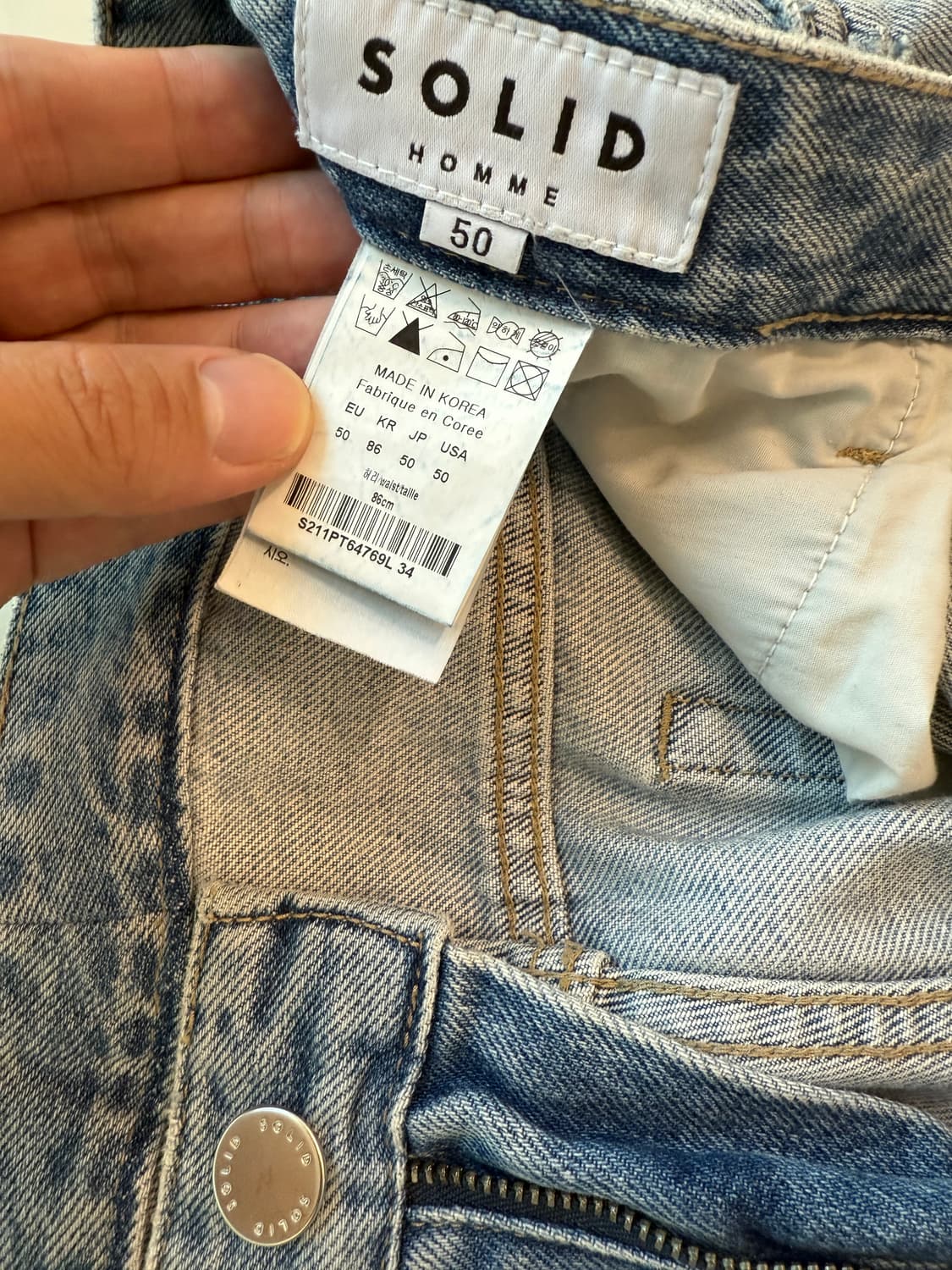 솔리드옴므 워싱 연청 데님 팬츠 50(33-34) 상품이미지5