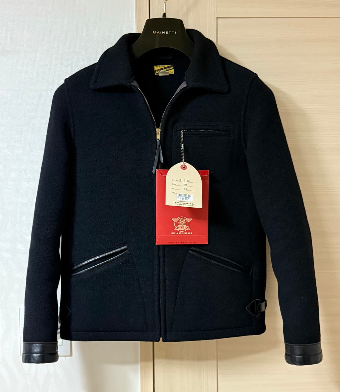 [38] 조맥코이 필드 스포츠 자켓 상품이미지1