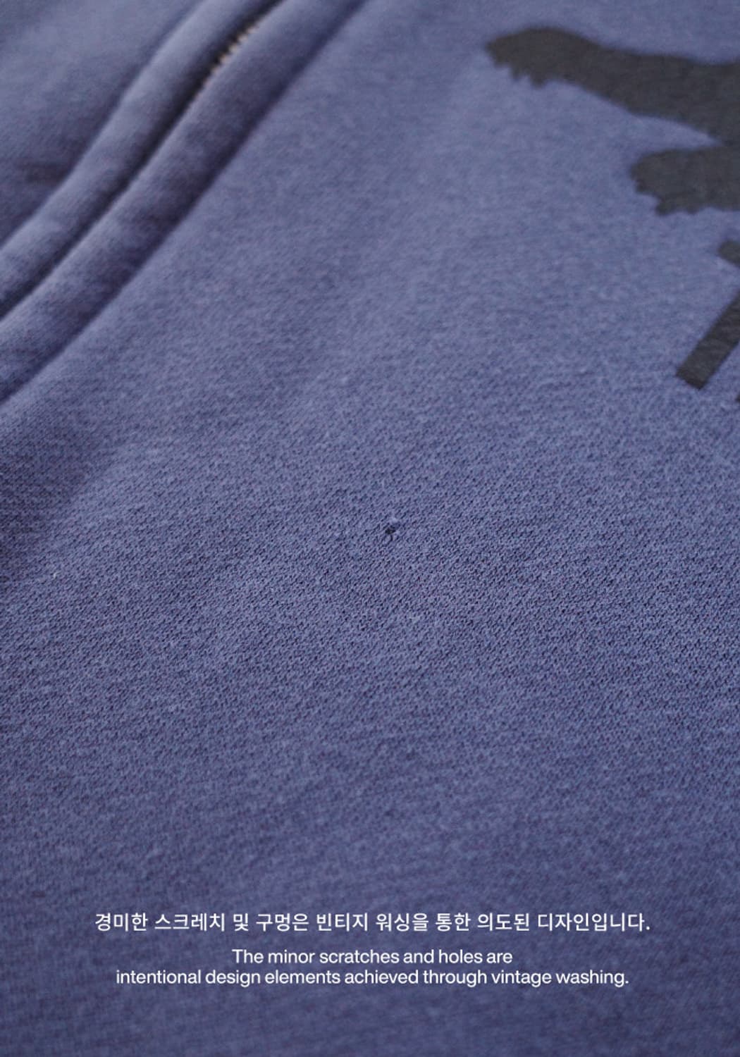 컬렉트 피시스 타타 집업 후드 퍼플 m 사이즈 상품이미지4