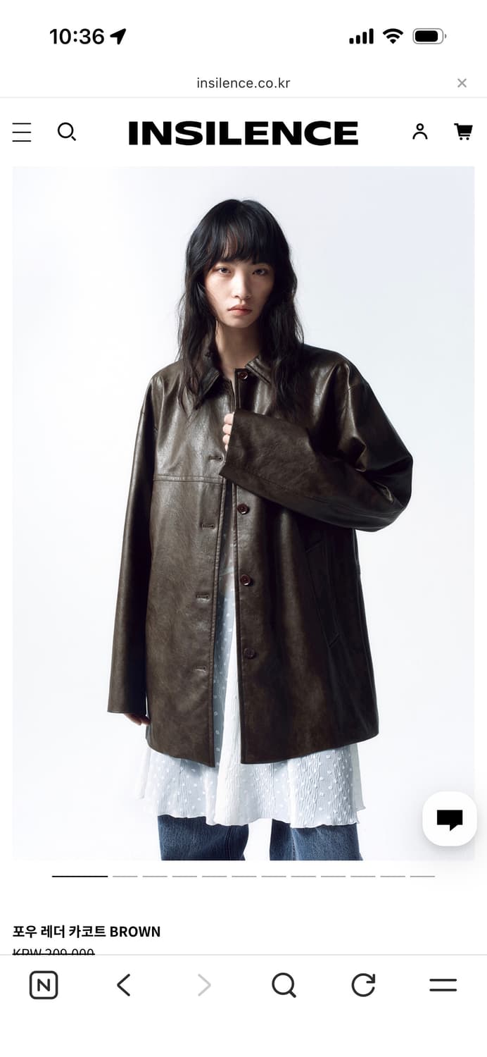 인사일런스 우먼 포우 레더 카코트 BROWN (XS) 상품이미지2