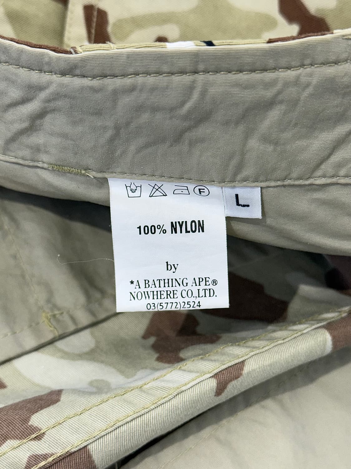 베이프 데저트 카모 플라주 쇼트 카고 팬츠 상품이미지4