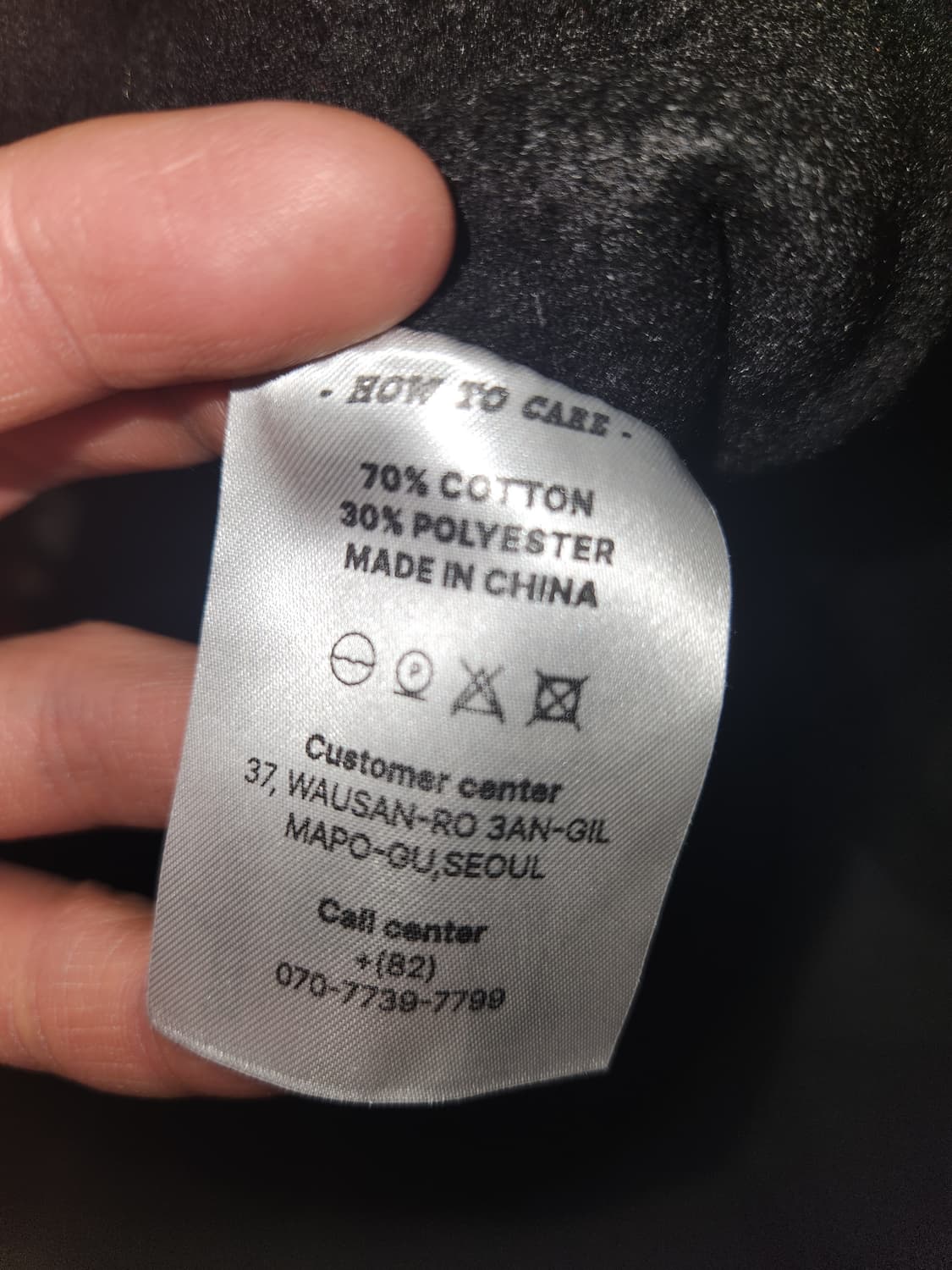 빠더너스 x LG 트윈스 메가트윈스 후디 블랙 2XL 상품이미지3